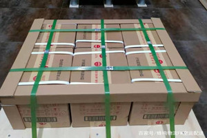 乌兰察布集宁空运公司酒水【机场货运当天